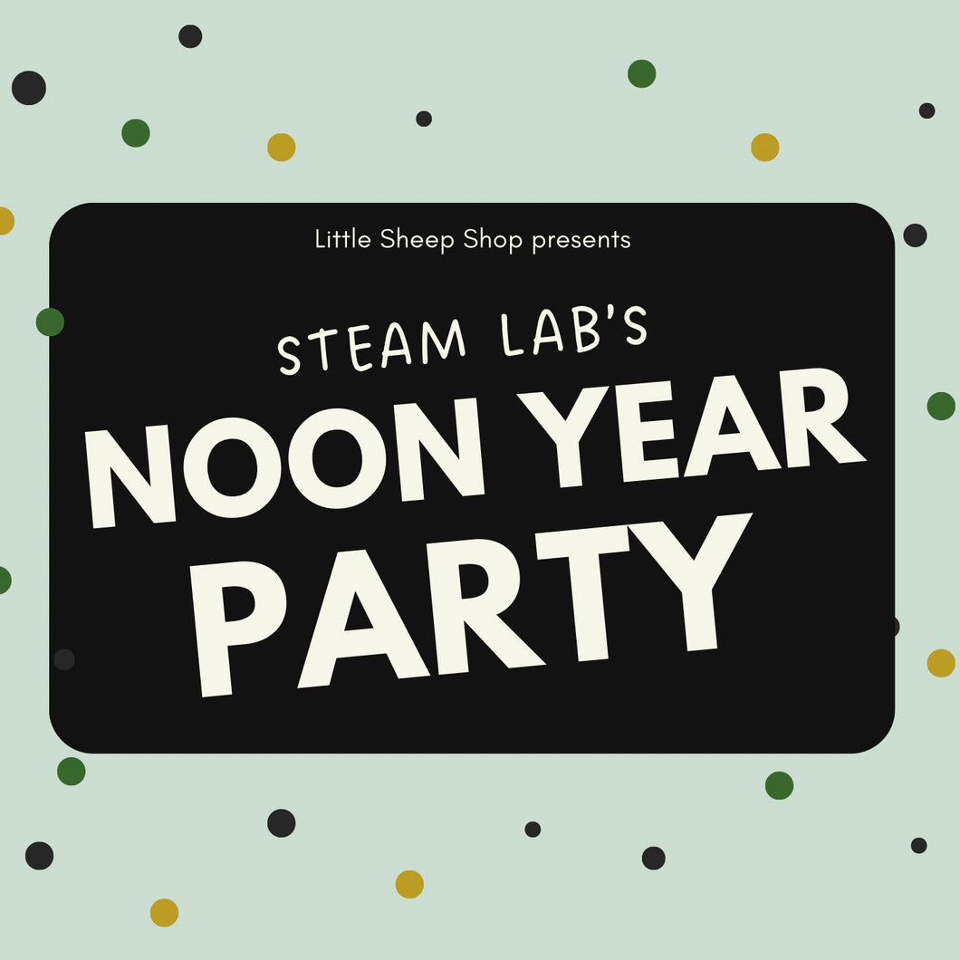 Noon Year Party Ticket